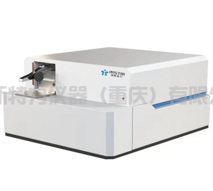 YST15A全谱直读光谱仪