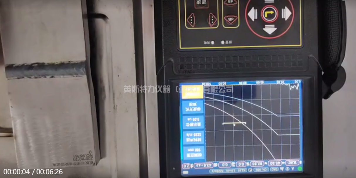 超声波探伤仪焊板探伤演示