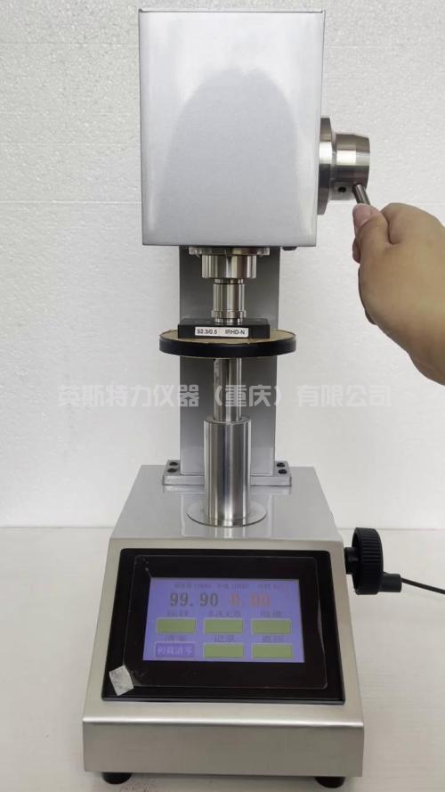 数显橡胶硬度计操作视频
