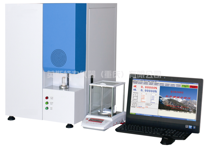 YSTG-3006HW型高频红外碳硫分析