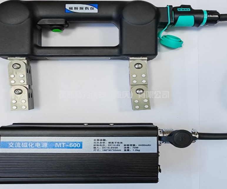 便携式磁轭式探伤仪YSMT601J