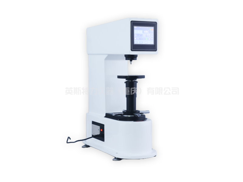 全自动触摸屏数显洛氏硬度计 YSTHRS