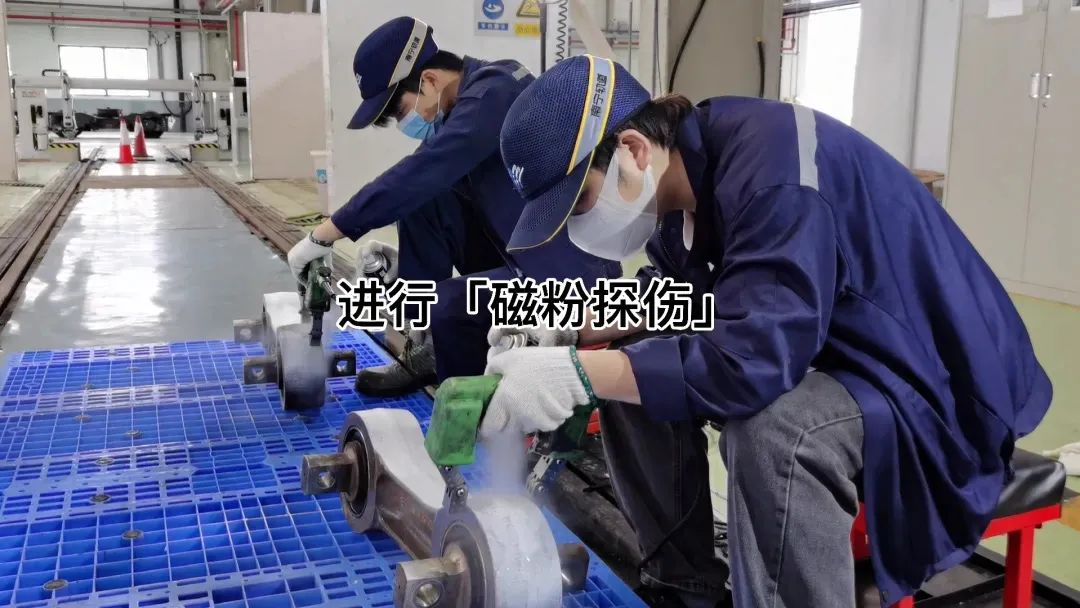 欧永桂、韦唯探伤教学.jpg 图片