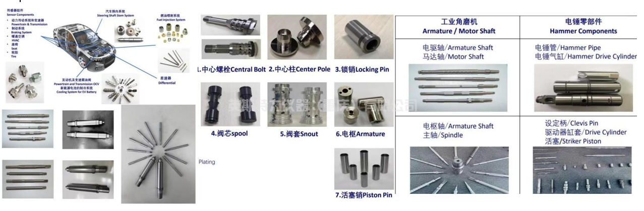 1-25032G0241YD.png