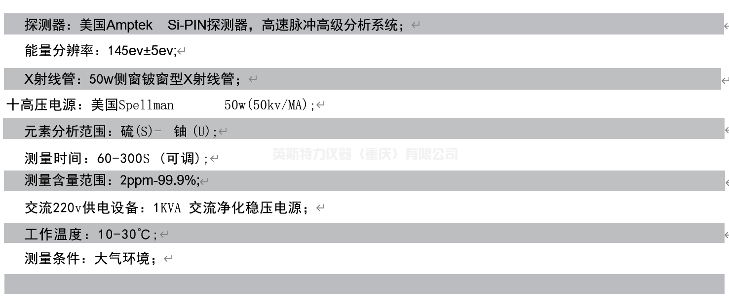 1-250H4150500350.png